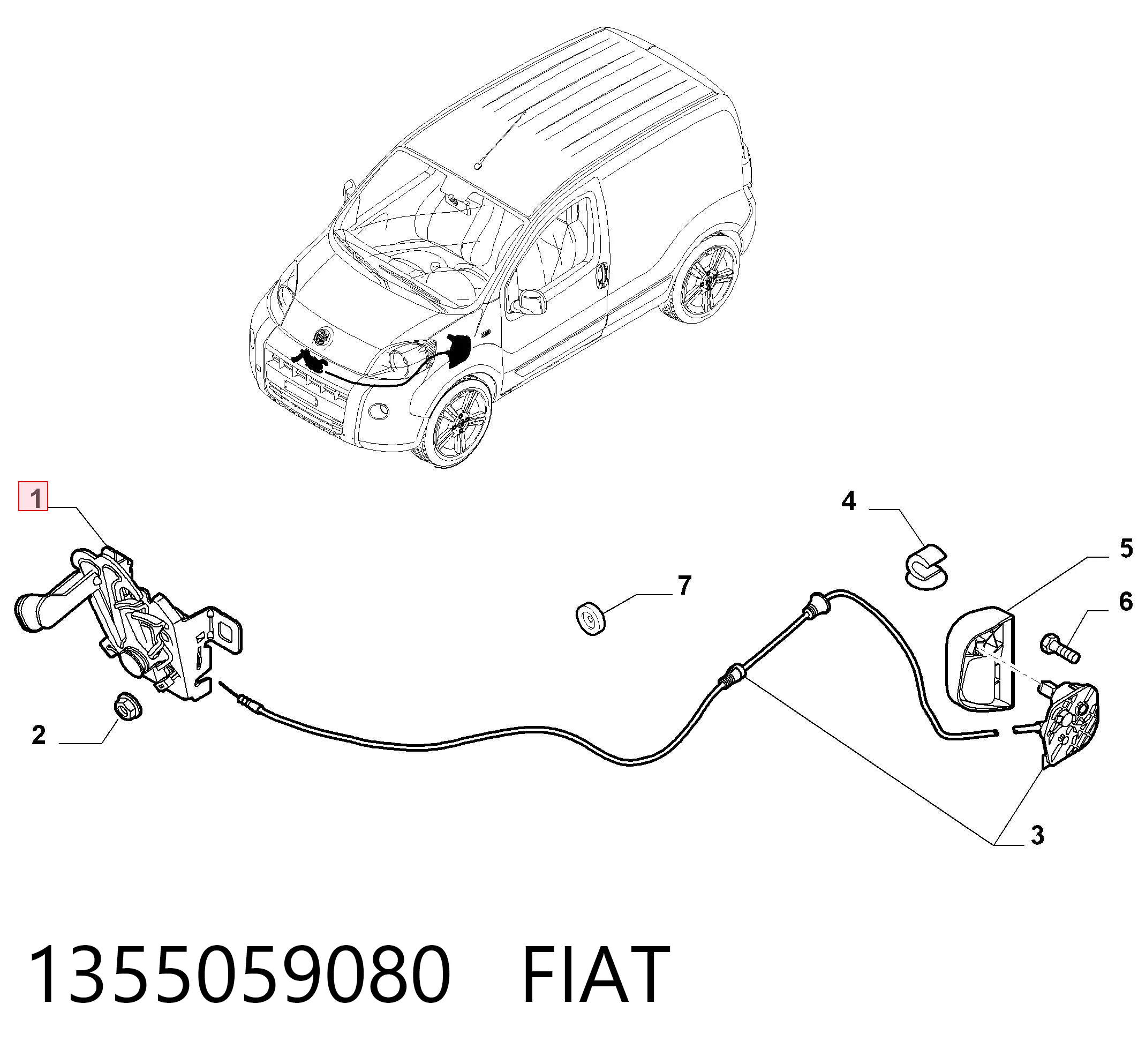 Zamek maski do Fiat Fiorino  225