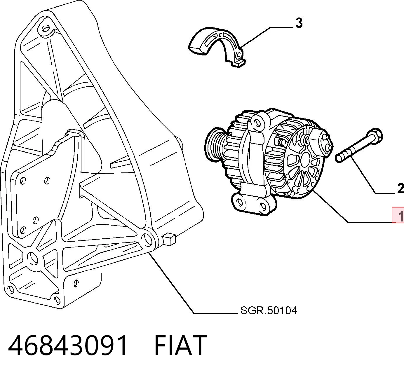 46843091 Fiat/Alfa/Lancia Alternator