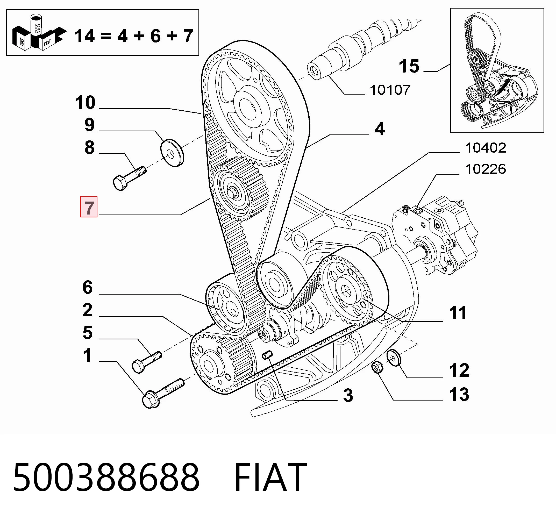 500388688 Fiat/Alfa/Lancia