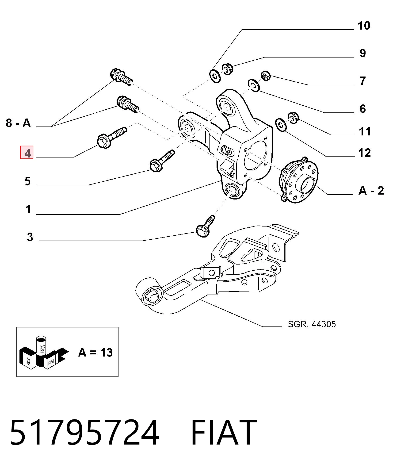 51795724 Fiat/Alfa/Lancia