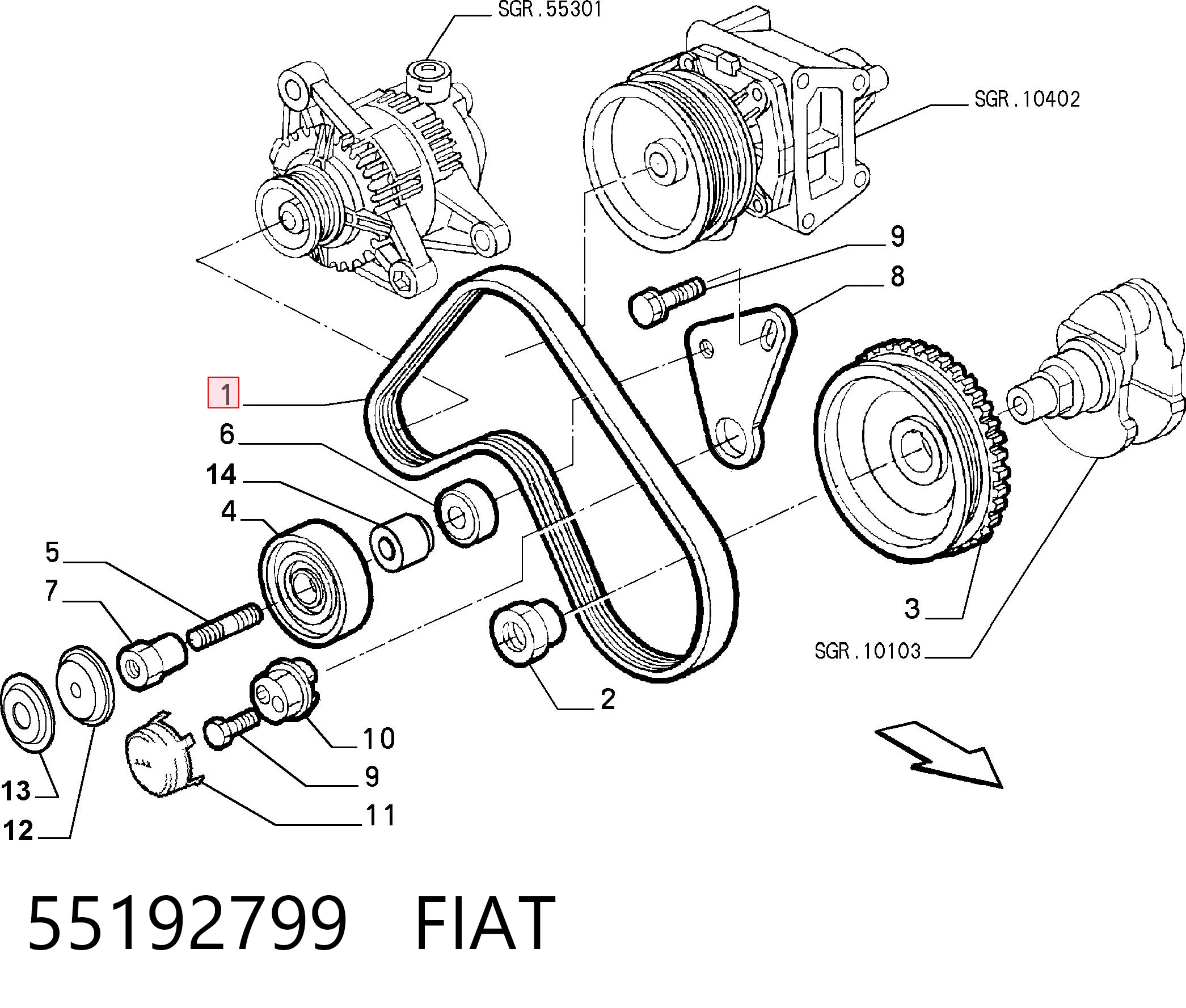 55192799 Fiat/Alfa/Lancia