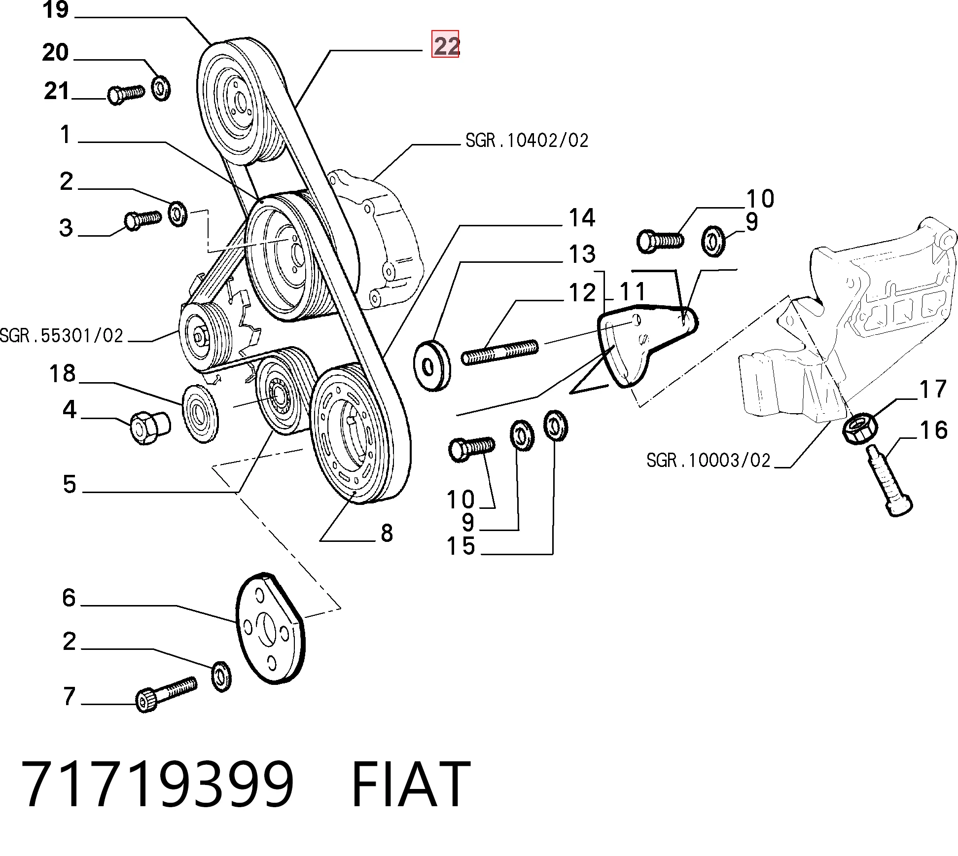 71719399 Fiat/Alfa/Lancia