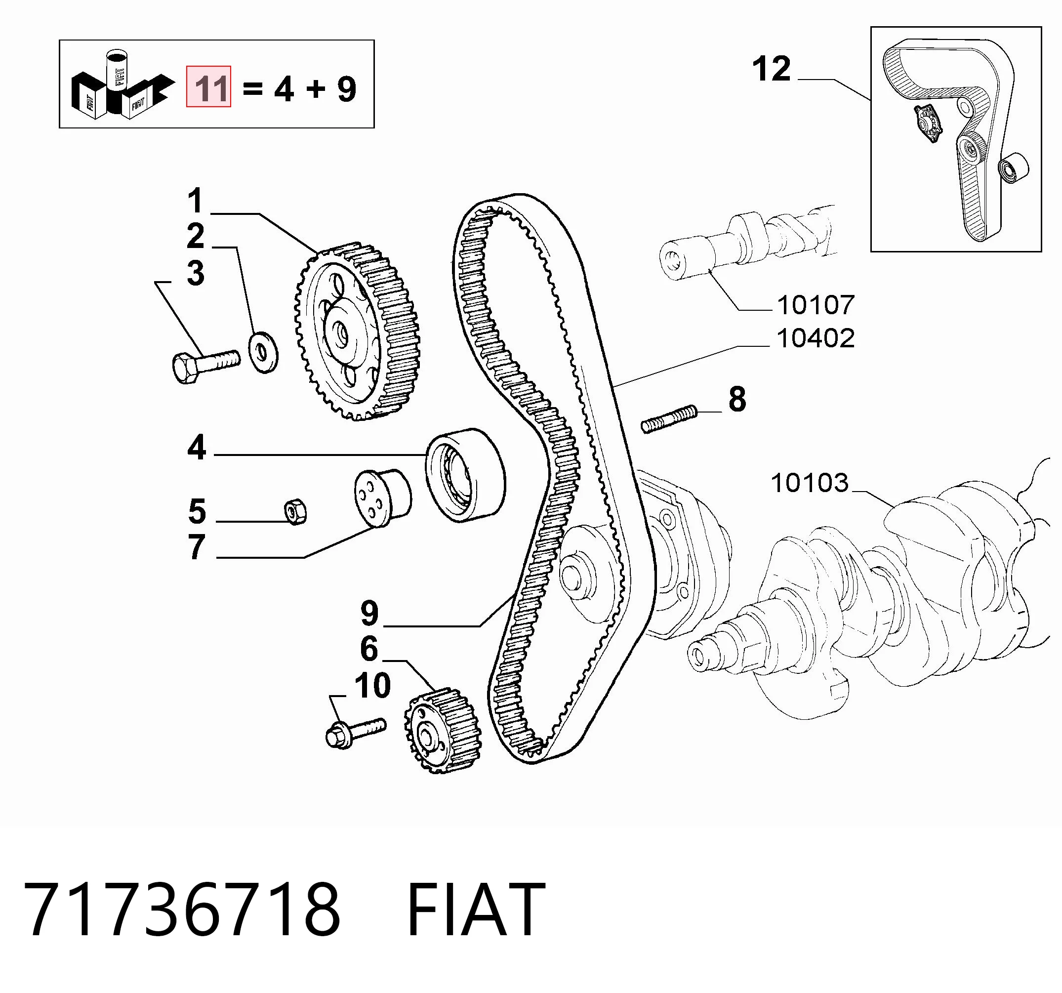 71736718 Fiat/Alfa/Lancia