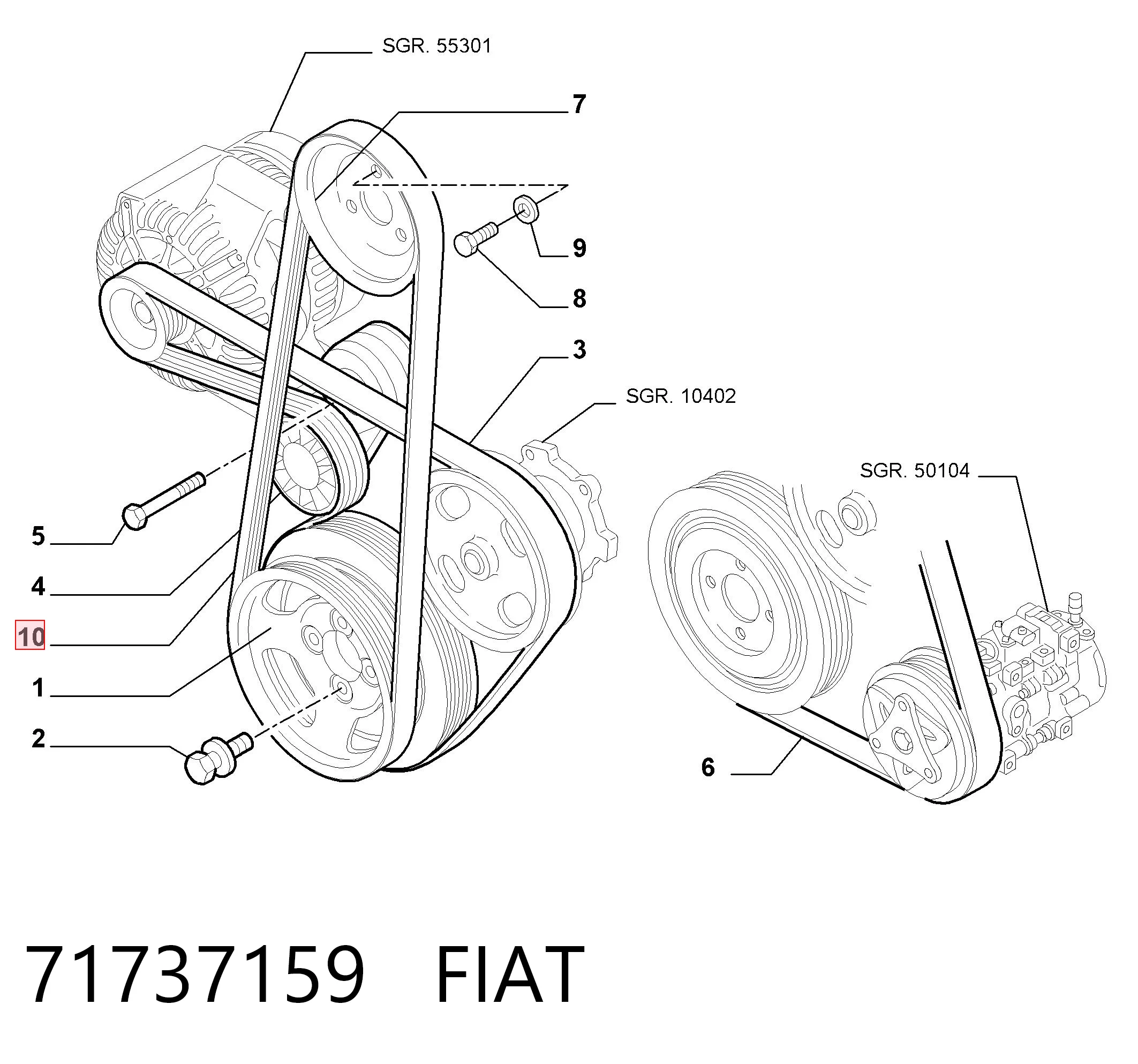 71737159 Fiat/Alfa/Lancia