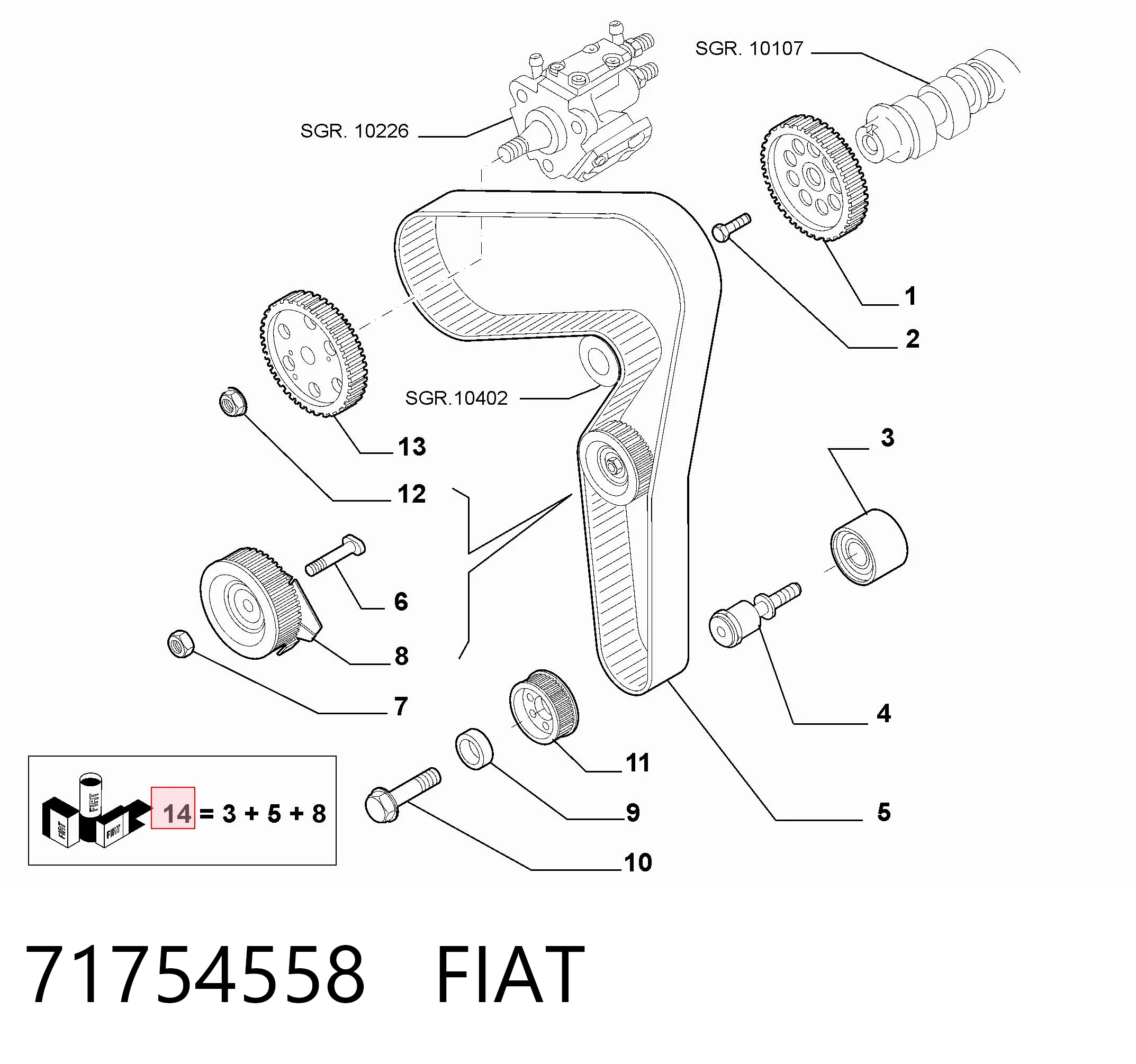 71754558 Fiat/Alfa/Lancia