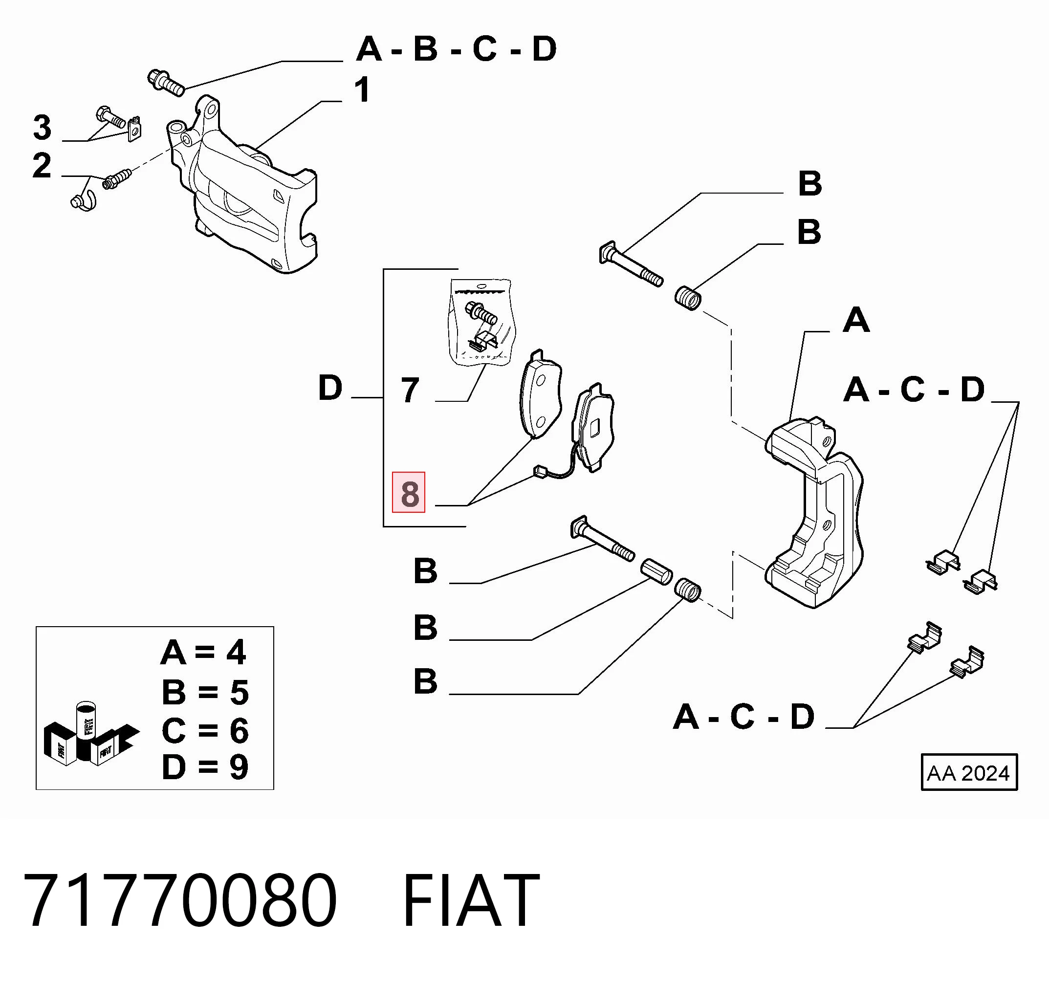 71770080 Fiat/Alfa/Lancia