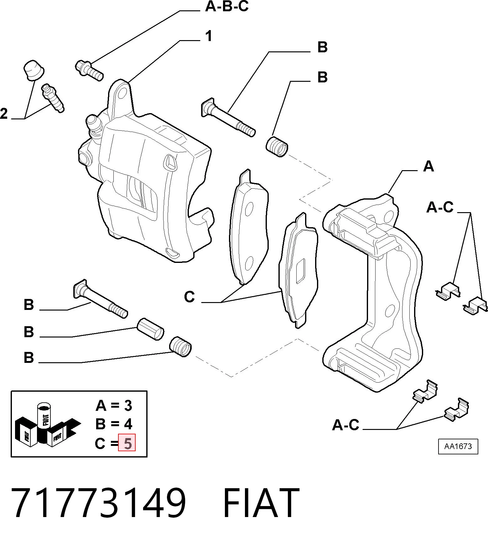 71773149 Fiat/Alfa/Lancia