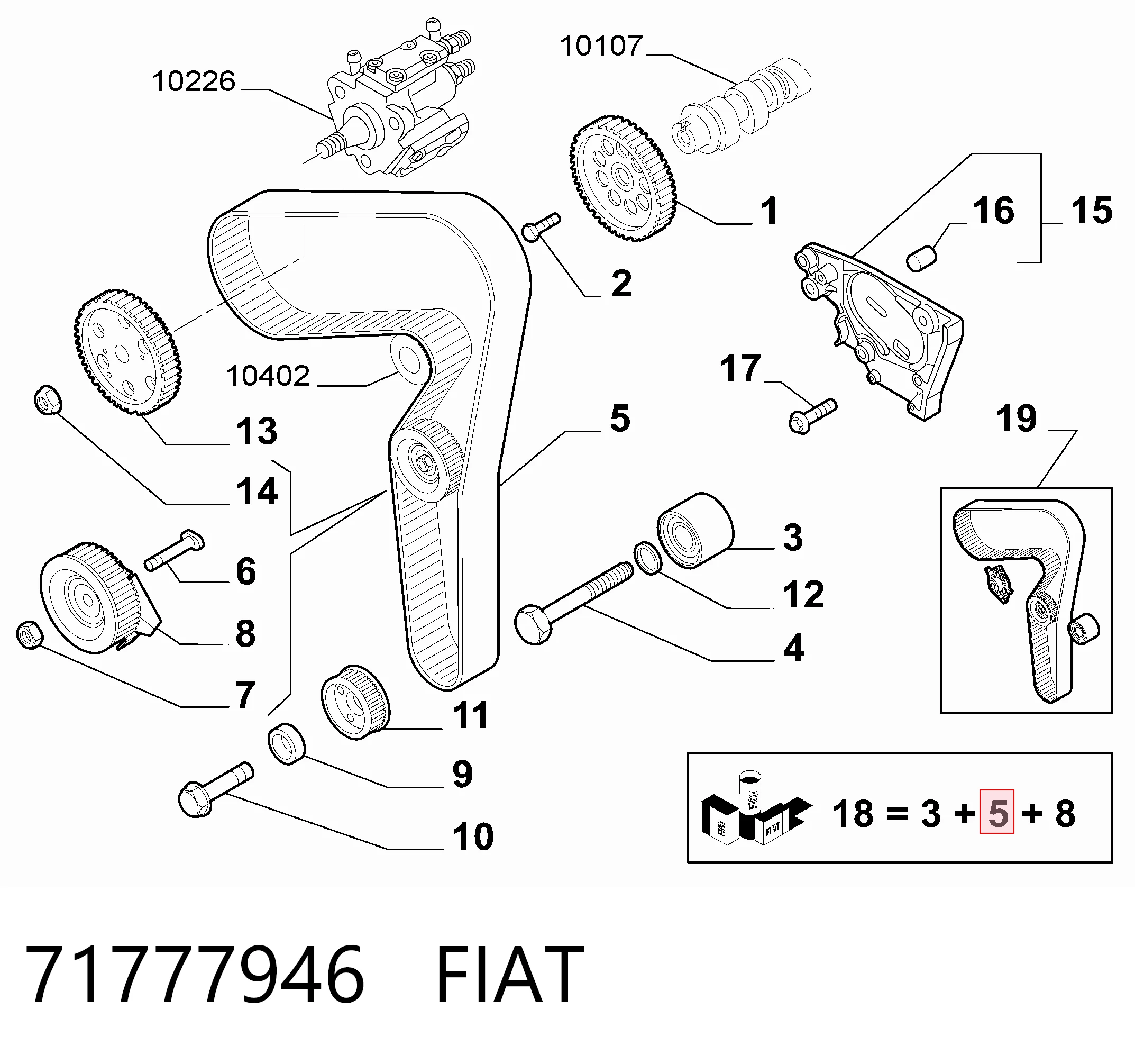 71777946 Fiat/Alfa/Lancia