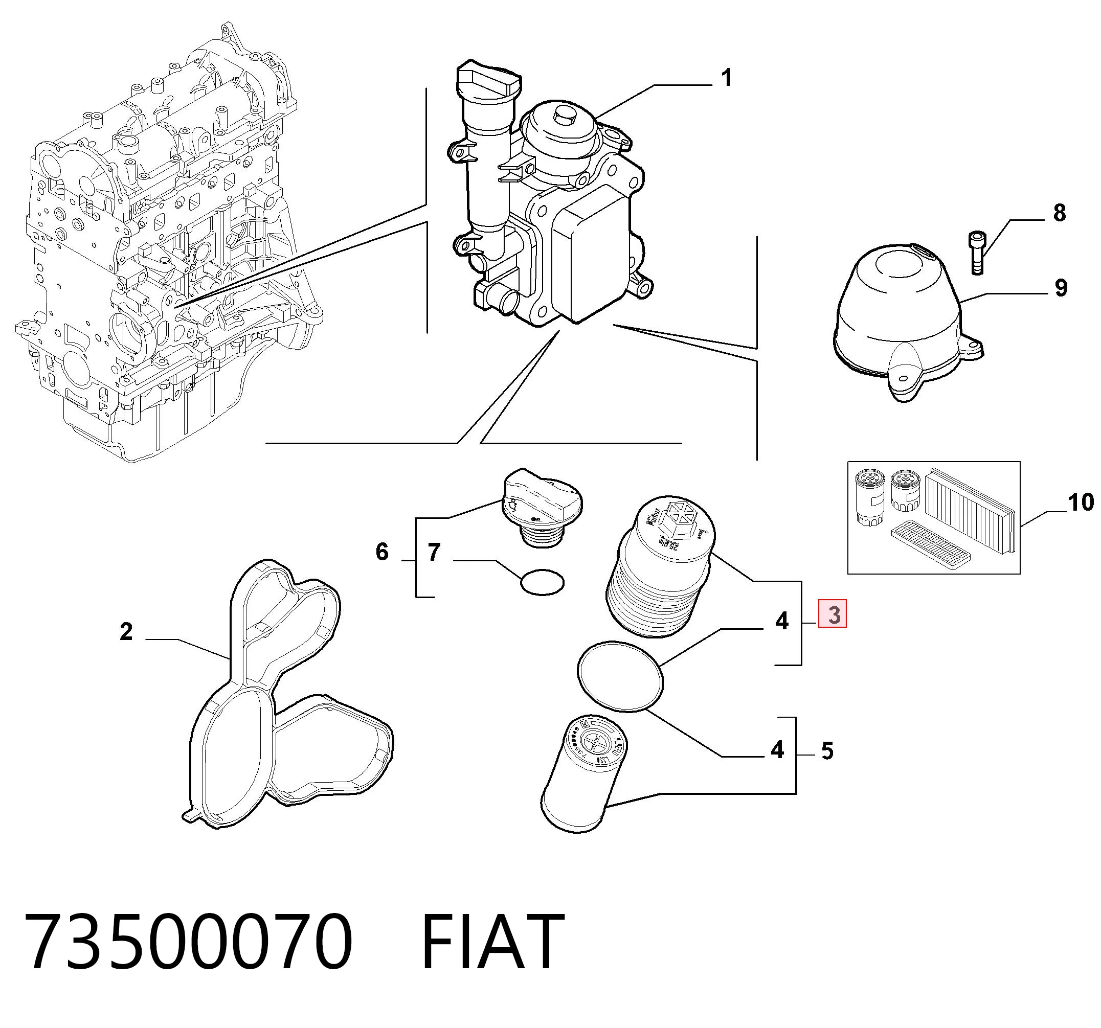 73500070 Fiat/Alfa/Lancia