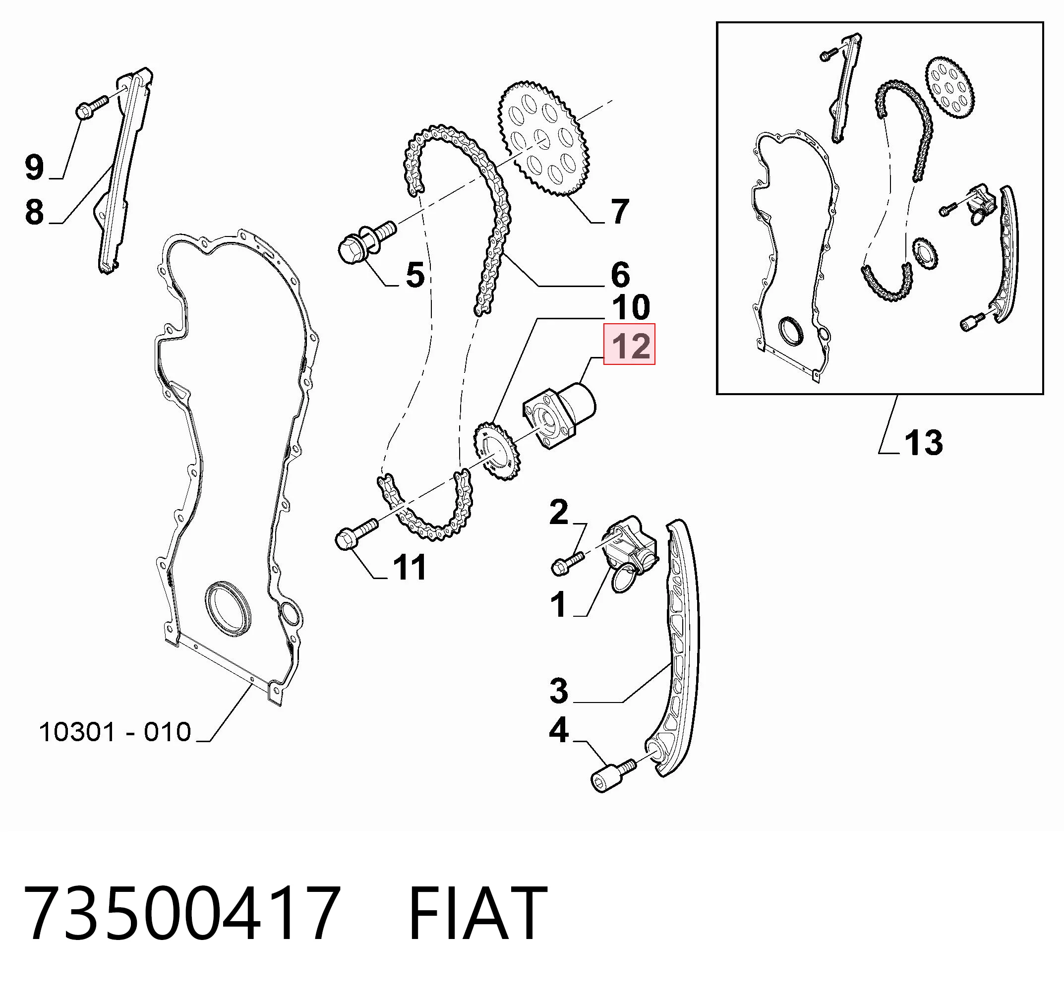 73500417 Fiat/Alfa/Lancia