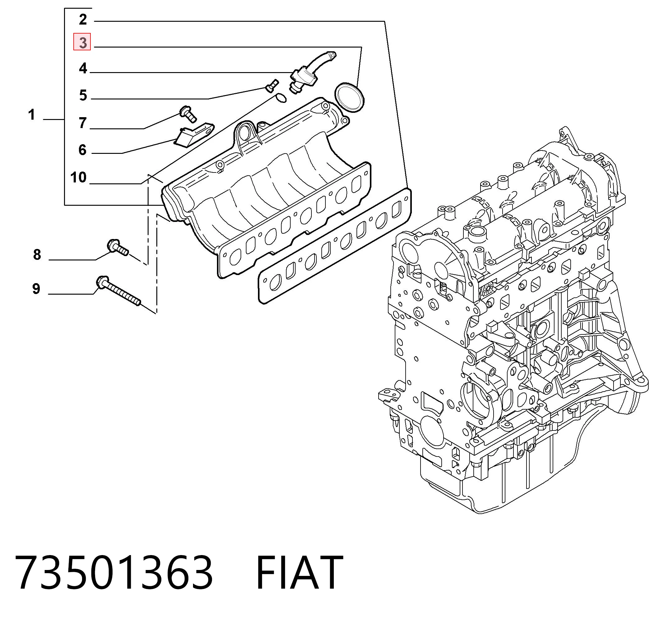 73501363 Fiat/Alfa/Lancia