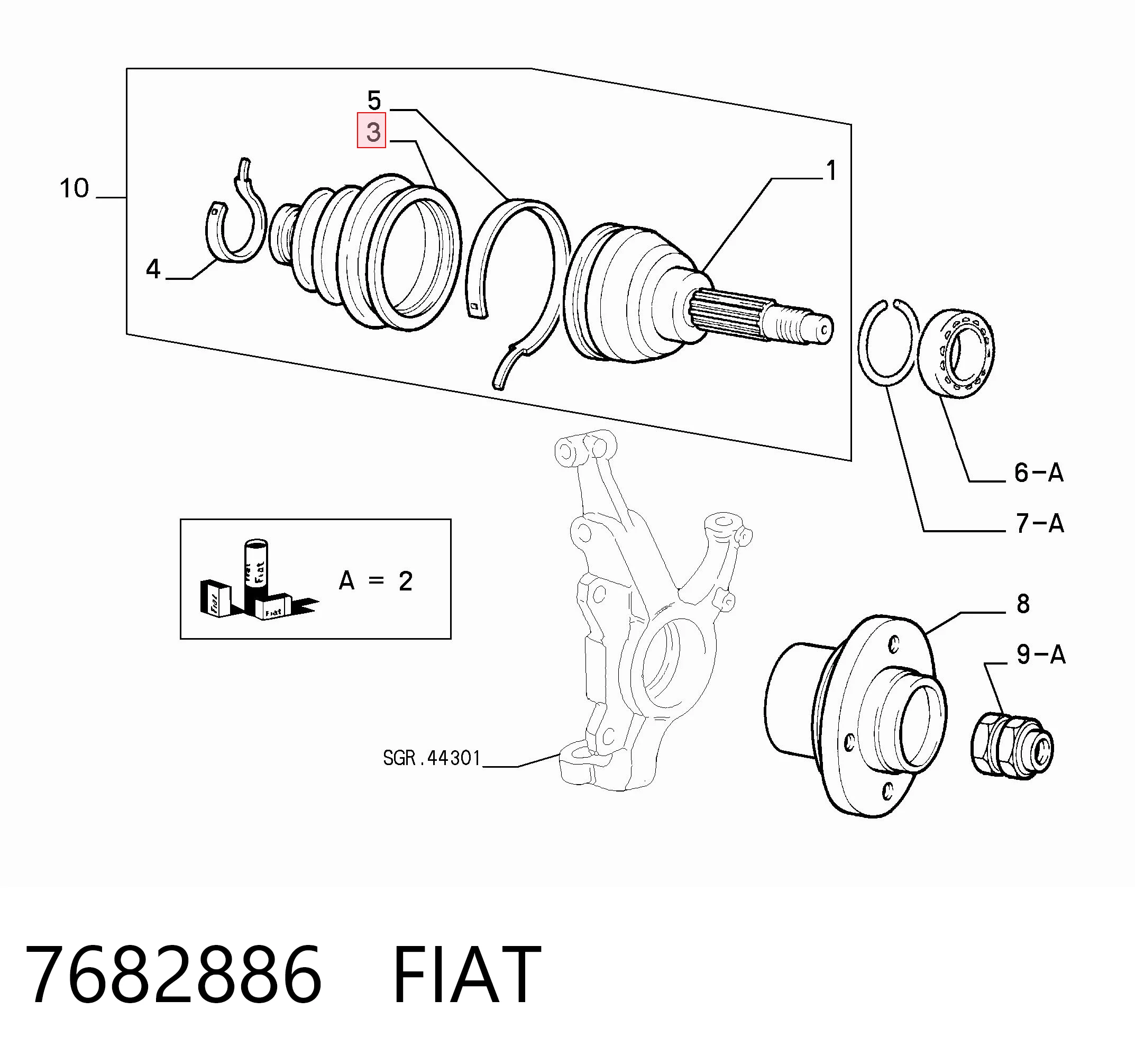 7682886 Fiat/Alfa/Lancia
