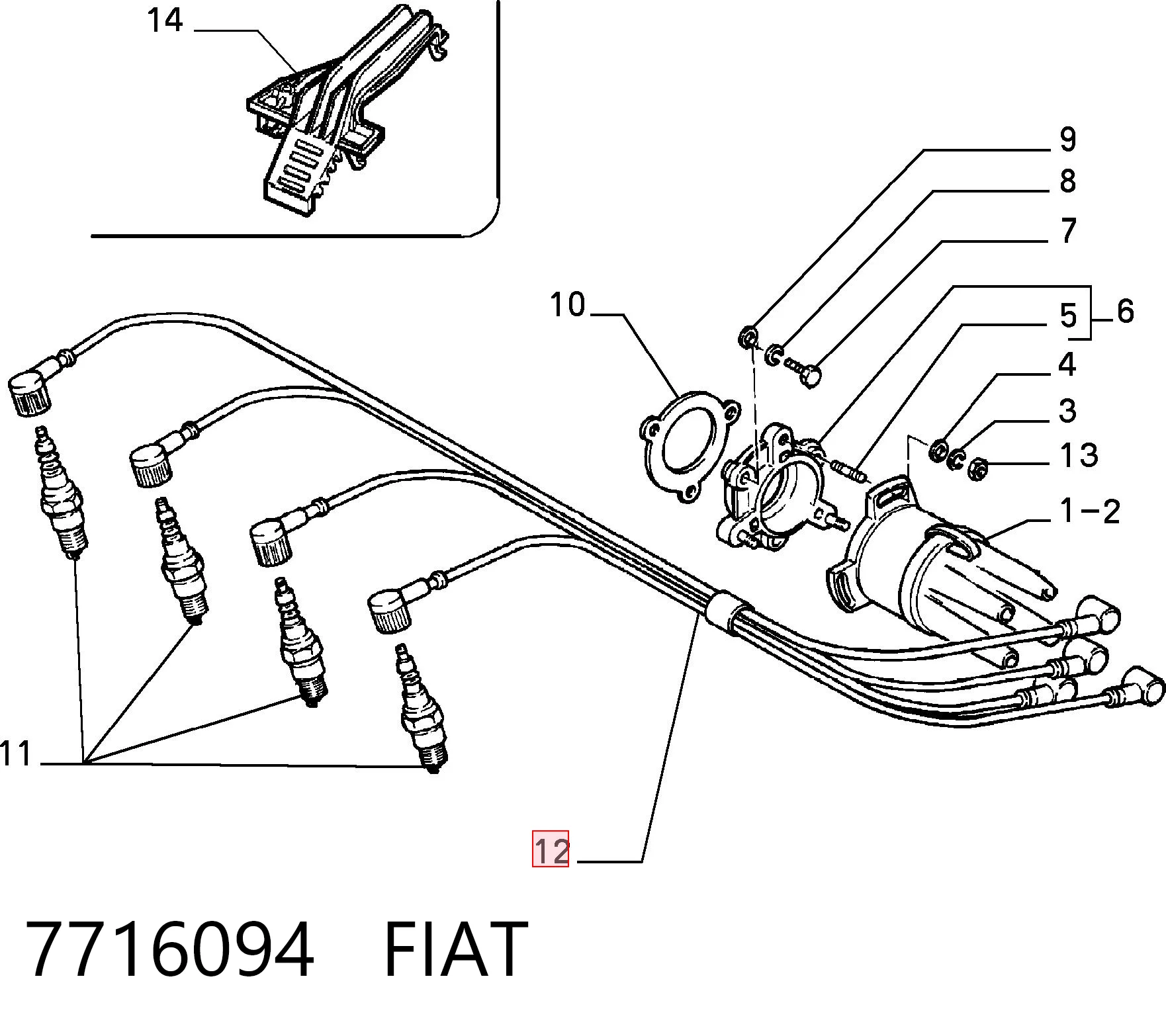 7716094 Fiat/Alfa/Lancia