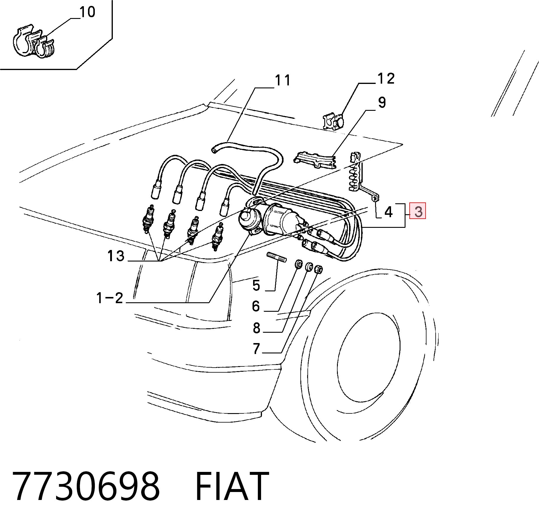 7730698 Fiat/Alfa/Lancia
