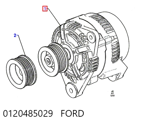 Do koszyka Alternator Ford Escort V GAL