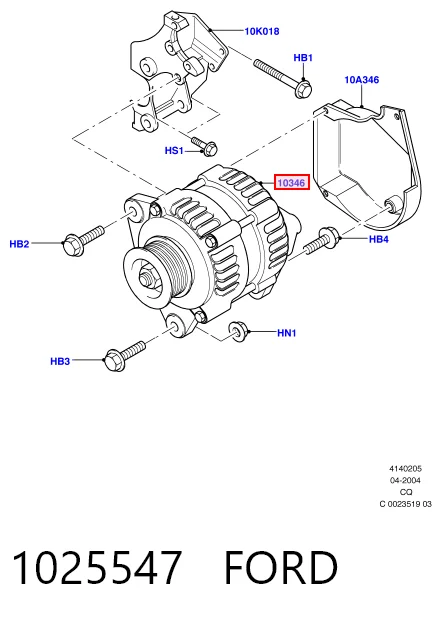 1025547 Ford Alternator