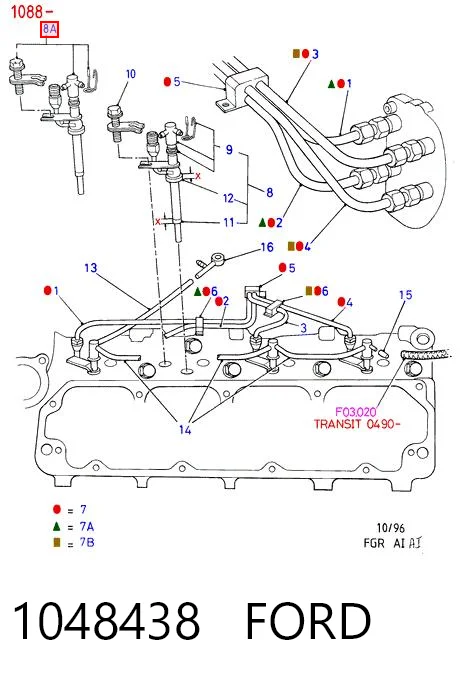 1048438 Ford Wtryskiwacz paliwa