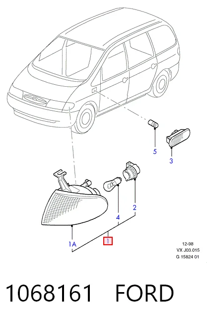 Kierunkowskaz prawy do Seat Alhambra  7V8, 7V9