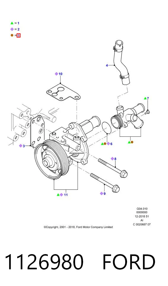 1126980 Ford Kołnierz układu chłodzenia (trójnik)