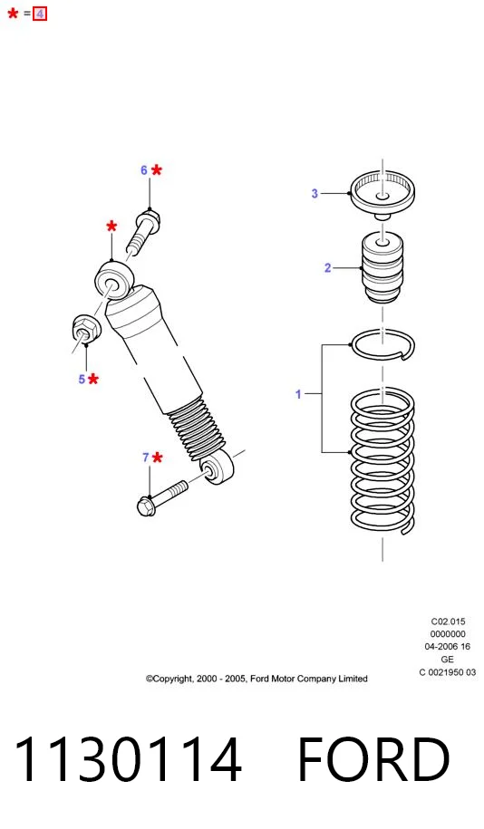 1130114 Ford Amortyzator tylny