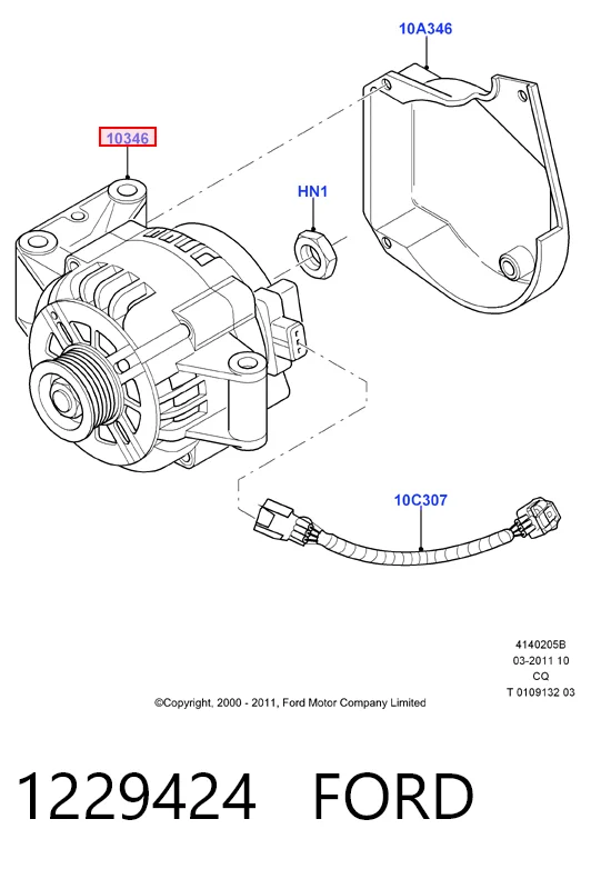 1229424 Ford Alternator