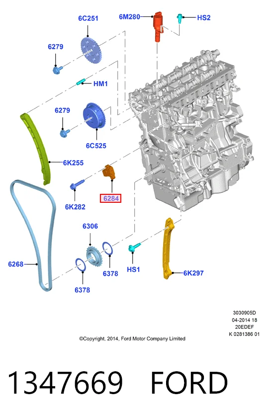 1347669 Ford