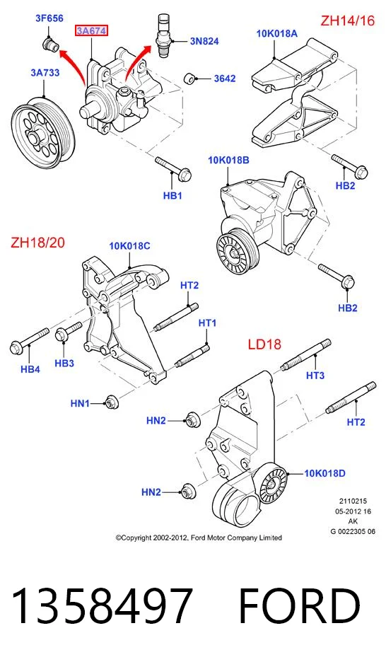 1358497 Ford Pompa wspomagania hydraulicznego kierownicy