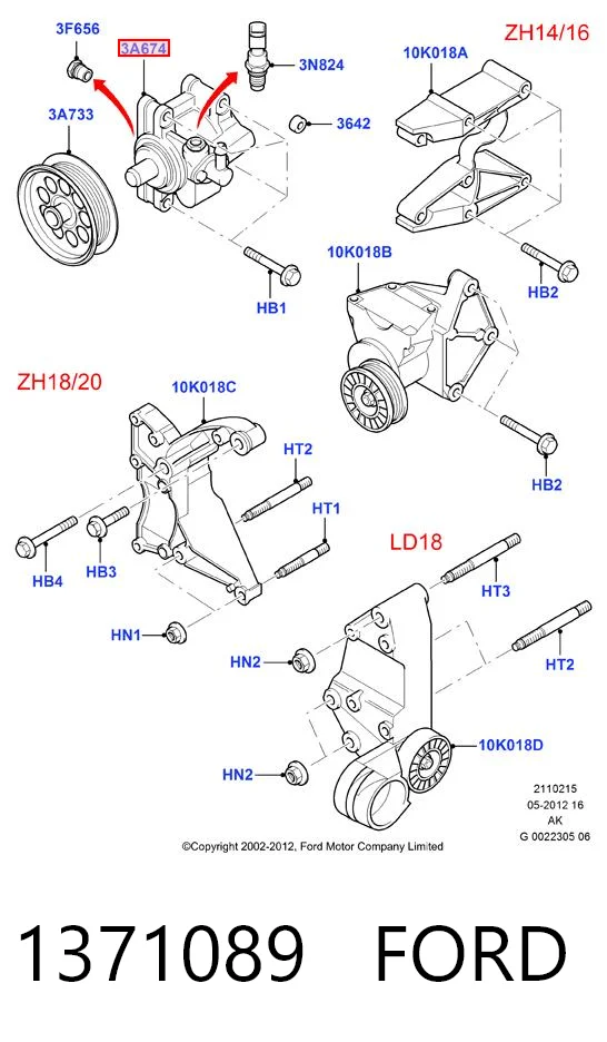 1371089 Ford Pompa wspomagania hydraulicznego kierownicy