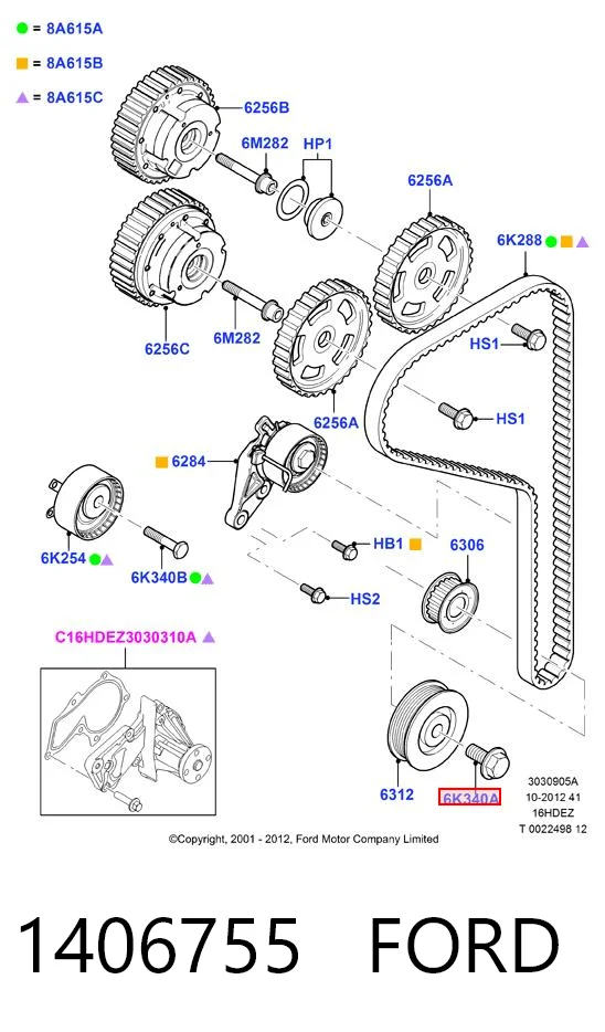 1406755 Ford