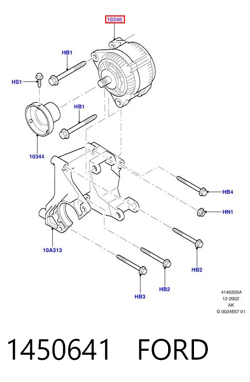 1450641 Ford Alternator