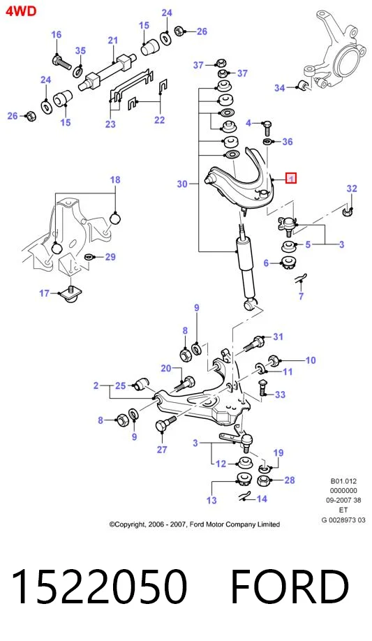 1522050 Ford Wahacz zawieszenia przedniego prawy górny