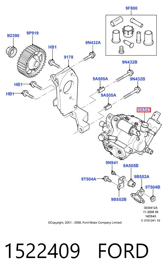 Pompa wtryskowa wysokiego ciśnienia Magneti Marelli VRP009 cena, od 81,72 USD