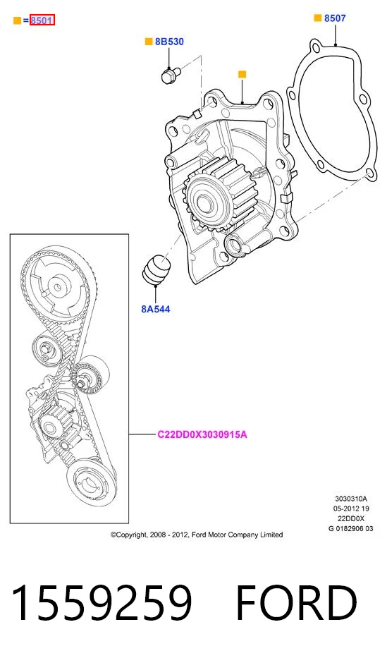 1559259 Ford