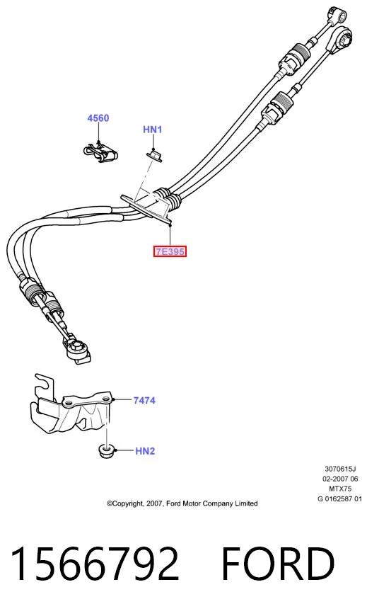 1566792 Ford Linka dźwigni zmiany biegów podwójna