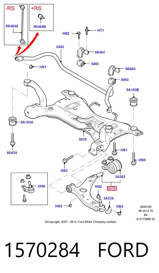 1570284 Ford Wahacz zawieszenia przedniego dolny prawy