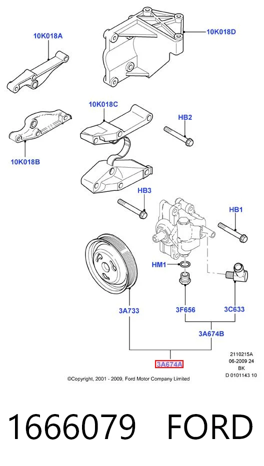 1666079 Ford Pompa wspomagania hydraulicznego kierownicy