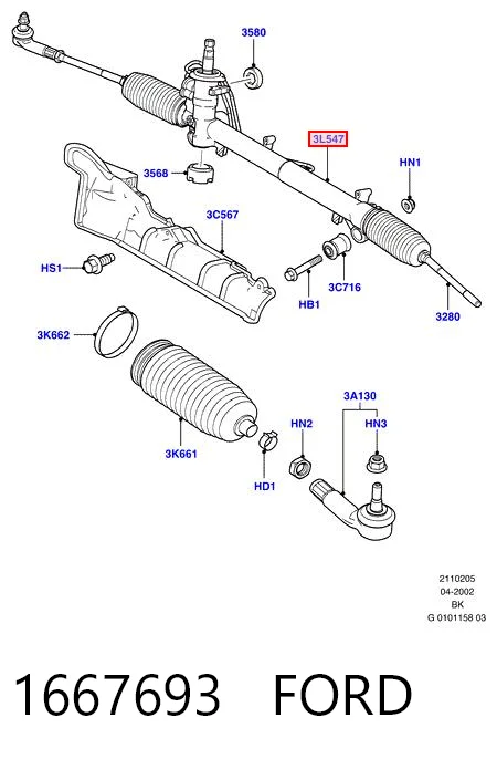 1667693 Ford Listwa kierownicza (maglownica)