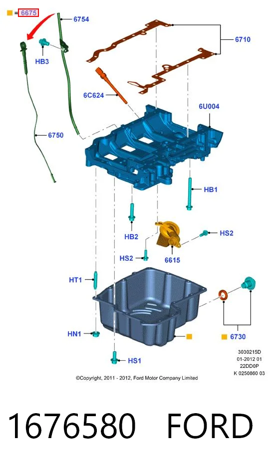 1676580 Ford Miska olejowa silnika