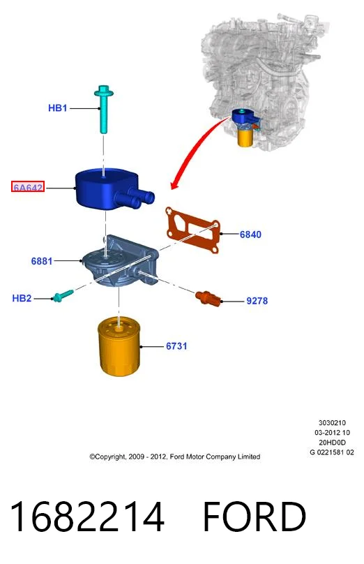 1682214 Ford Chłodnica oleju, pod filtrem
