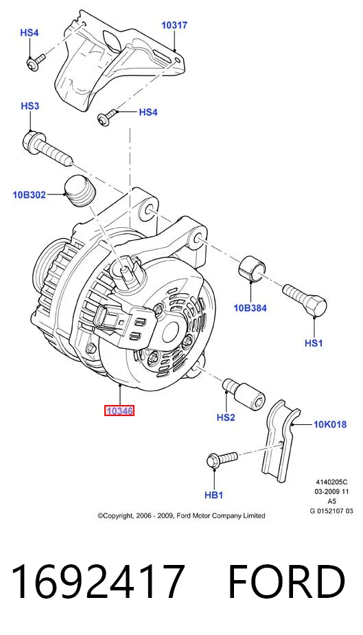 1692417 Ford Alternator