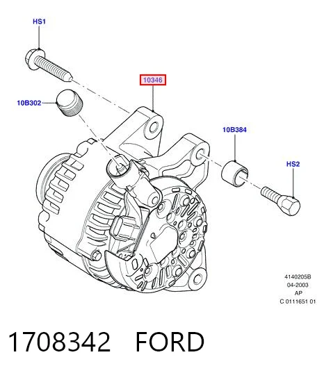 1708342 Ford Alternator