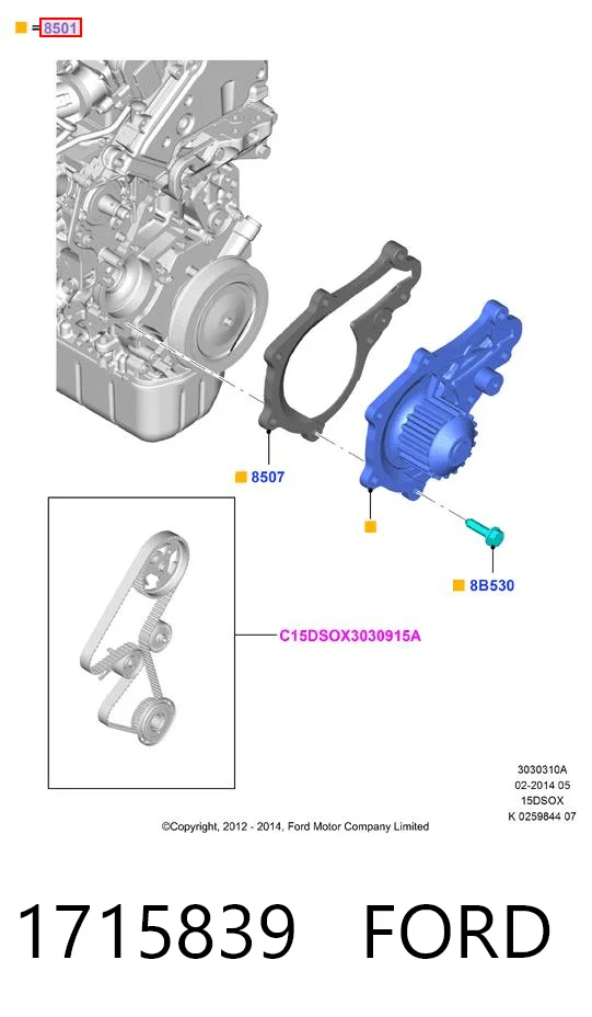 1715839 Ford Pompa chłodząca wodna