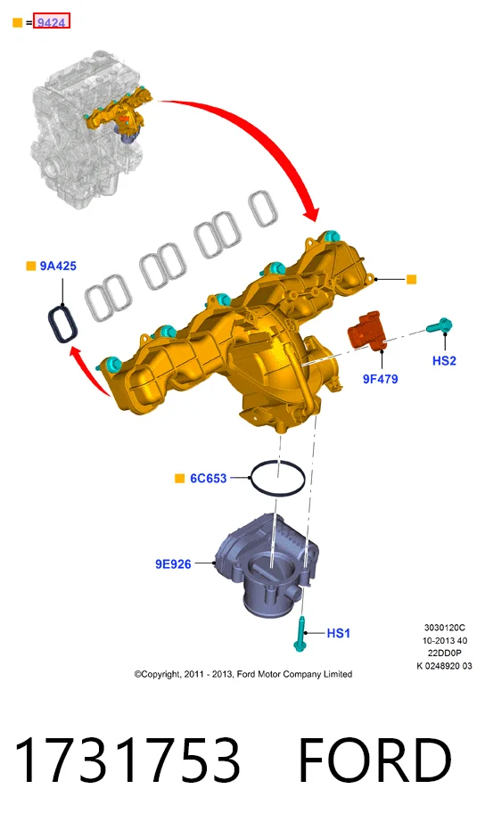 1731753 Ford Kolektor ssący