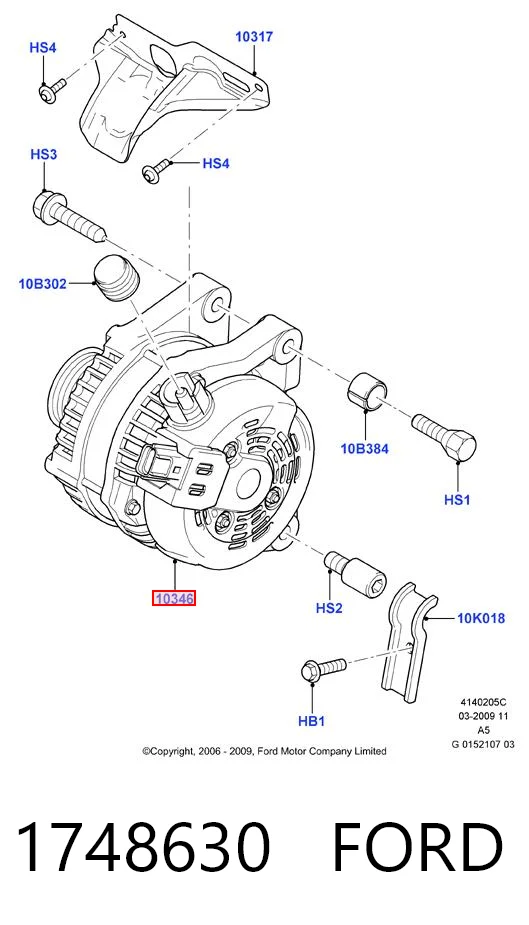 1748630 Ford Alternator