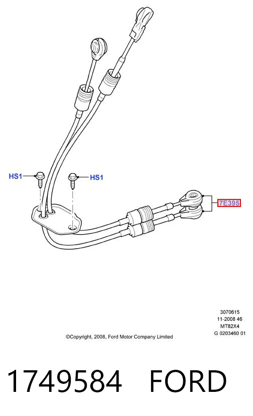 1749584 Ford Linka dźwigni zmiany biegów podwójna
