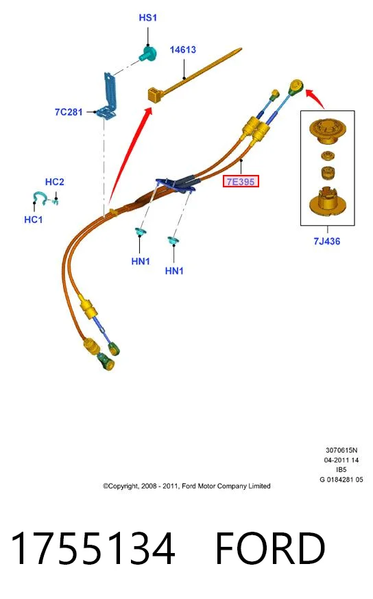 1755134 Ford Linka dźwigni zmiany biegów podwójna