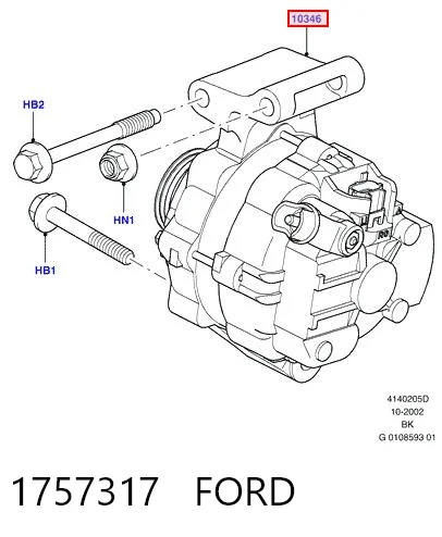 Alternator Fiat Tempra 