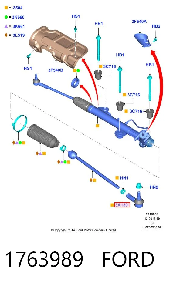 1763989 Ford Końcówka drążka kierowniczego zewnętrzna