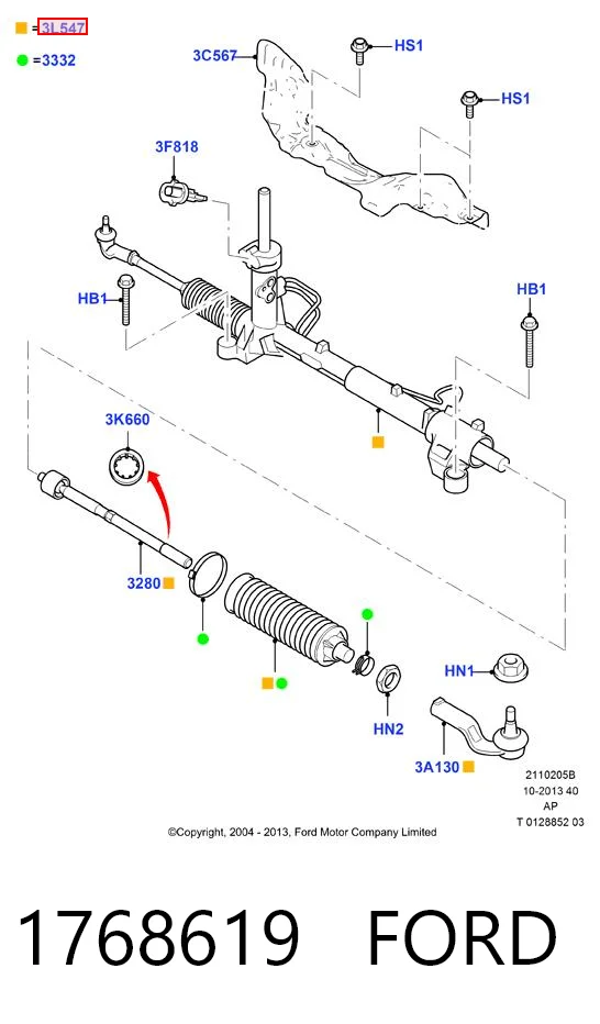 1768619 Ford Listwa kierownicza (maglownica)