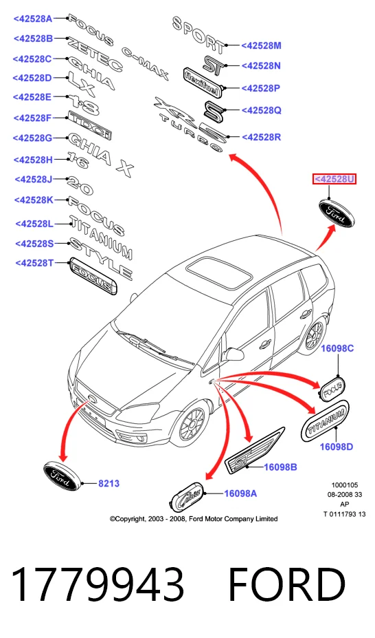Kupić Emblemat na klapę bagaznika (znaczek firmowy) Ford Transit V347/8 w dobrej cenie